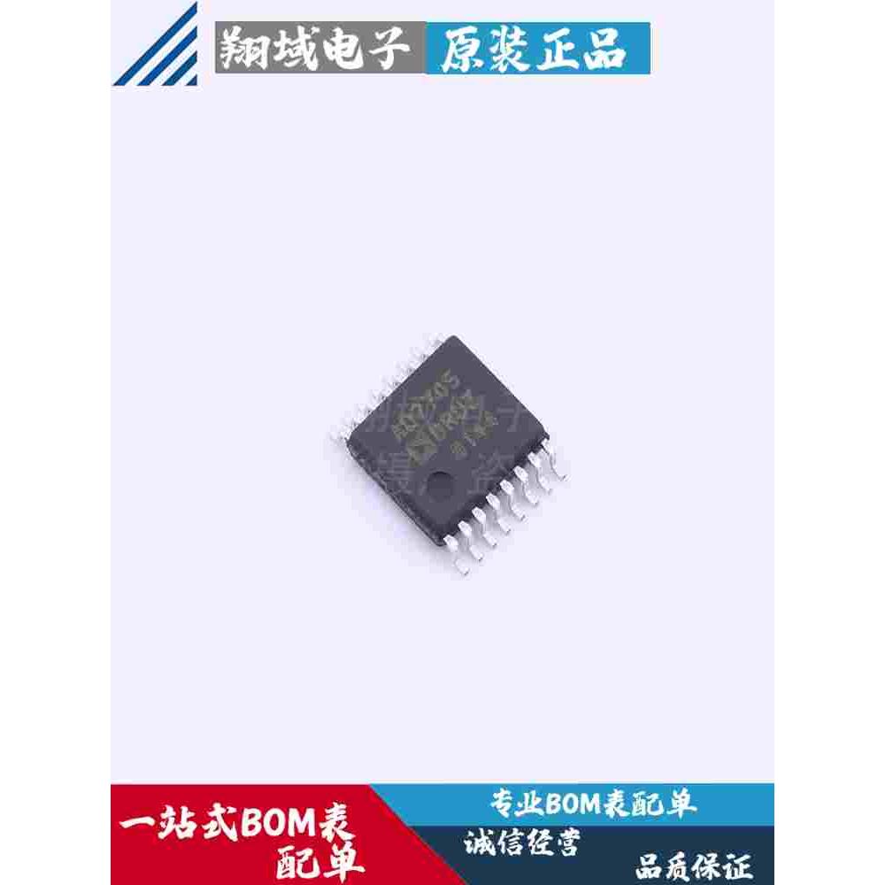 AD7705BRUZ-REEL7 贴片TSSOP-16 16位模数转换器ADC ADI原装正品
