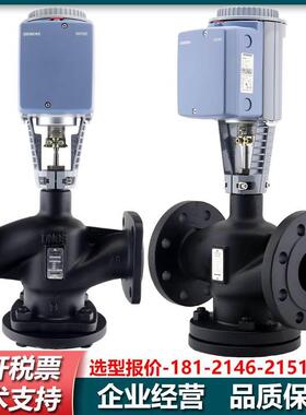 西门VVF43.150-315G VVF43.125-200G VVF43.65-63G VVF43.65-50G