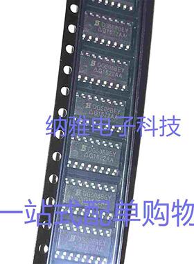DG508BEY DG508B DG508 贴片 SOP16