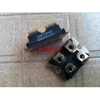 TGHGCR0020FE R0020FEG2411 OMCTGHGC全新原装 价以当天为准