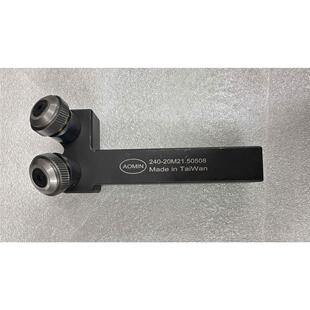 供应台湾AOMIN 网纹车花刀 240-20M2150508 切削式滚花刀