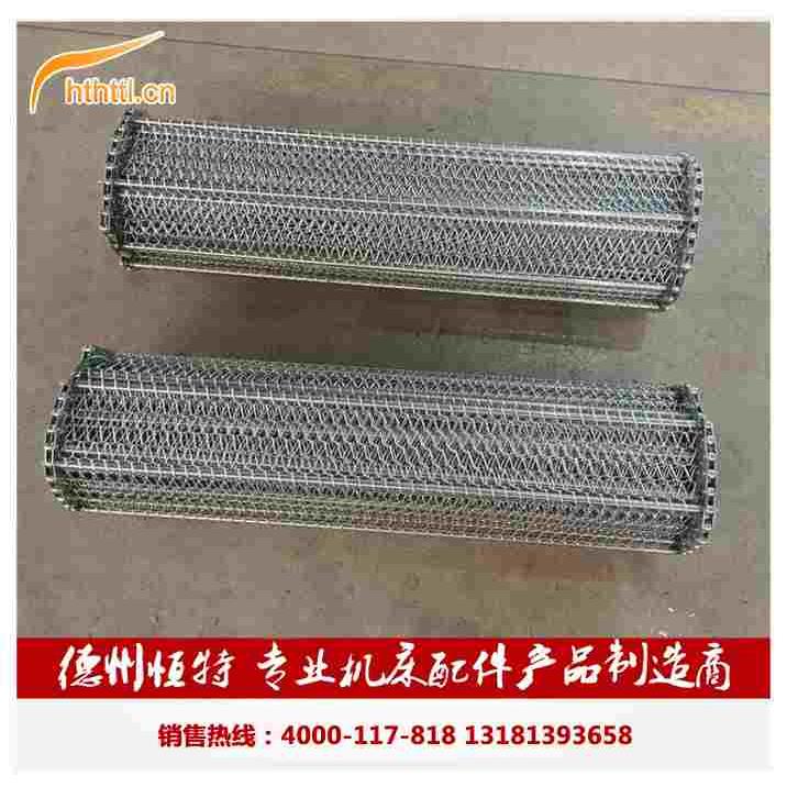 HTTL不锈钢网带金属网链耐高温滤网隧道炉烘干线清洗加密过输送带