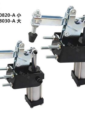 气动式快速夹钳 工装夹钳 WDC 气缸肘夹 垂直式 HS 20820A 20830A