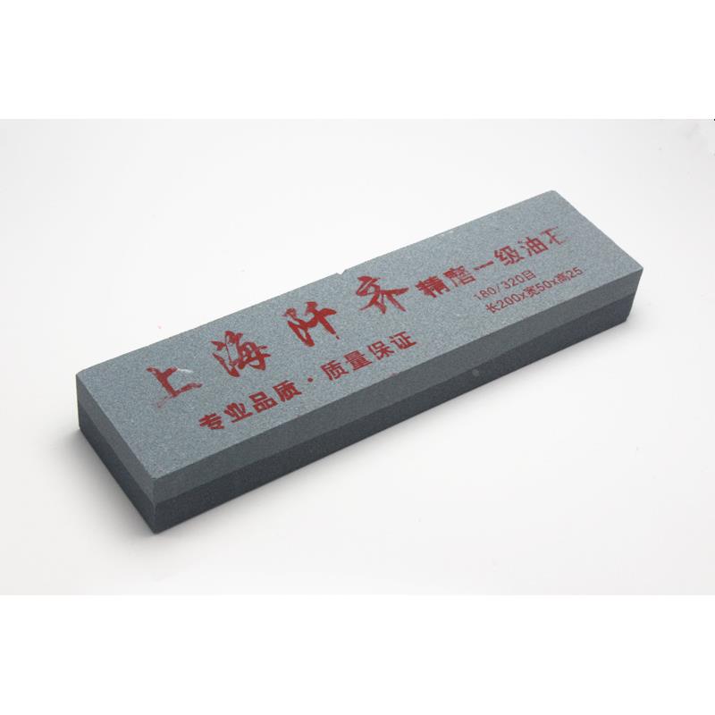 双面磨刀石 磨刀器 家用 菜刀开刃油石条磨石带防滑底座架子包邮图片