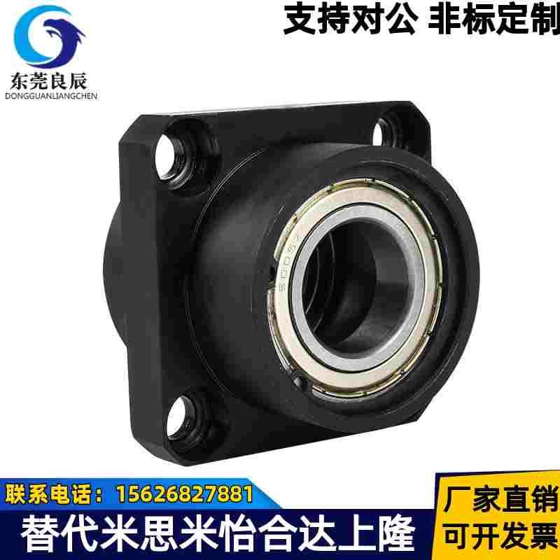 带扣环双轴承短型轴承座BGREB6902ZZ BGSEB6902ZZ BGCEB6902ZZ