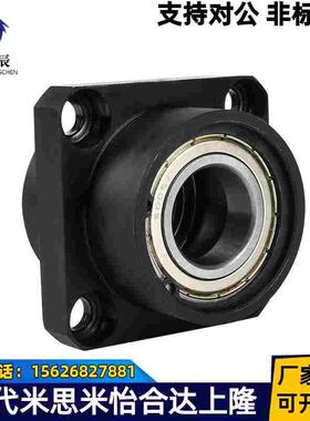 带扣环双轴承短型轴承座BGREB6902ZZ BGSEB6902ZZ BGCEB6902ZZ