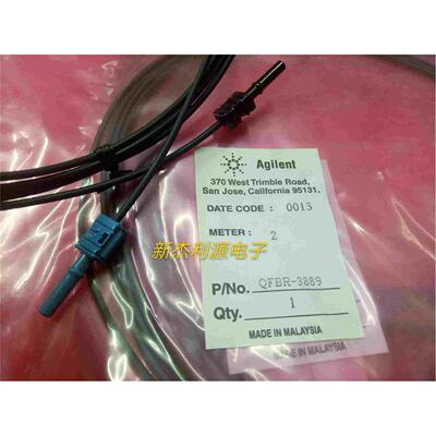 QFBR-3889 2m 安捷伦Agilent光纤连接线 全新原装现货