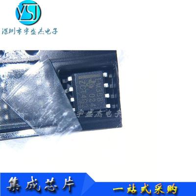 LM358DR 运算放大器IC芯片 LM358 SOP-8 全新 放大器IC
