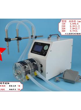 2017纽凯新款BH600KZ25大流量蠕动泵灌装机 6000ml/min 1-4通道