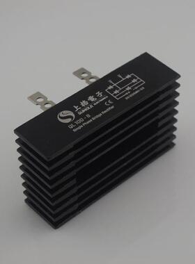 SUMGLE上格单相桥式整流器带铝散热器QL40-12 QL50-12QL60-12 100