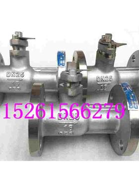 QQ41PPL-16P不锈钢高温球阀DN15-DN150蒸汽软密封一体式法兰球阀