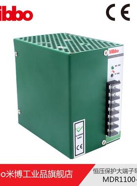 Mibbo米博 MDR系列开关电源恒压保护大端子三防导轨电源12V24V48V