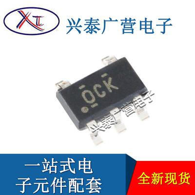 原装现货 TPS78230DDCR 封装SOT-23-5 丝印OCK 线性稳压器芯片LDO