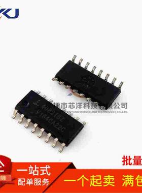 全新 HIP4082IBZ HIP4082IB HIP4082 SOP16 驱动IC