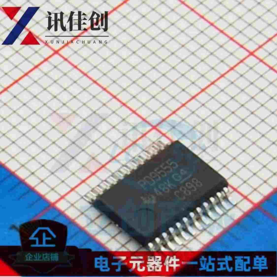 PCA9555DBR PCA9555DB 丝印PD9555 扩展器 封装SSOP-24 全新原装