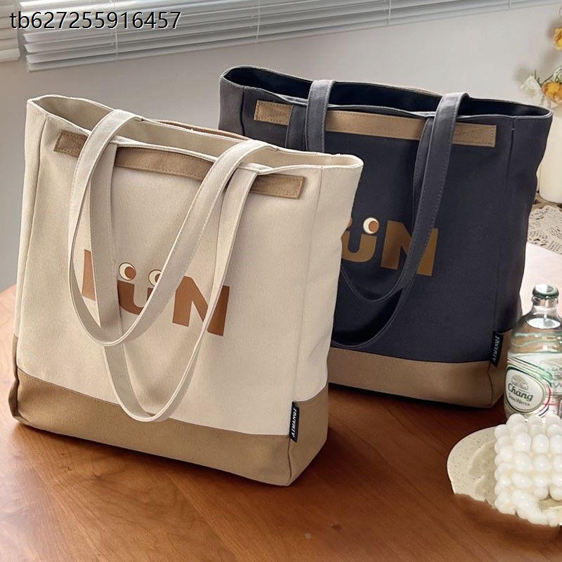 帆布手提袋男款帆布包百搭大学生上课单肩包通勤大容量托特包简约