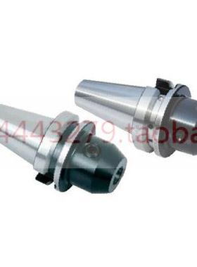 征宙数控立铣刀柄侧固JT45 JT50 SLA CT50 DIN69871 SLNBT30 CT30