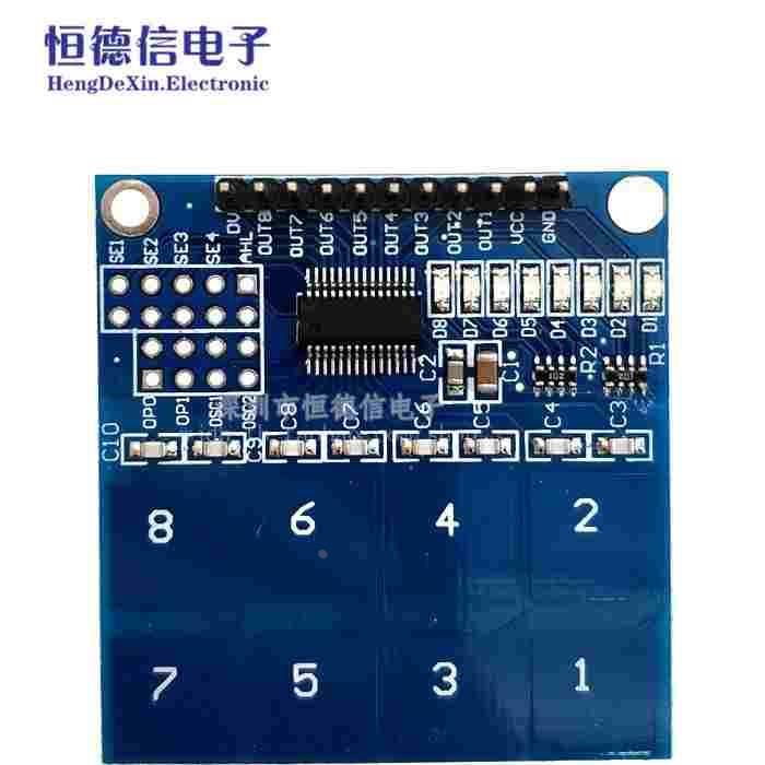 TTP226 8路 电容式 触摸开关 按键开关 八路 数字触摸传感器 模块