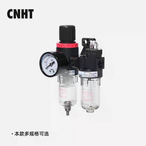 AFC2000德客型油水分离器调压阀AFR2000空气过滤气源处理器AR2000