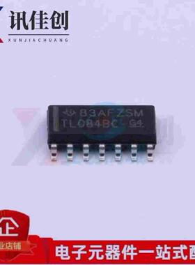TL084BC SOP-14贴片 084B TL084BCDR 运算放大器 全新原装正品