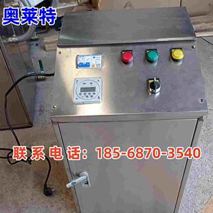 机床油水分离设备浮油回收机废油收集器工业油水分离器刮油机