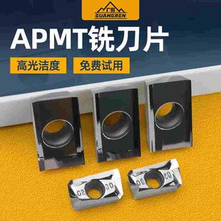 APKT1135PDER-MA数控铣刀片APGT1604-G2铝用铝合金高光洁度飞刀粒