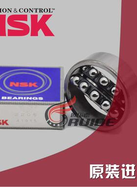 进口 NSK轴承 2308 2309 2310 2311 2312 2313 2314 2315 K 调心