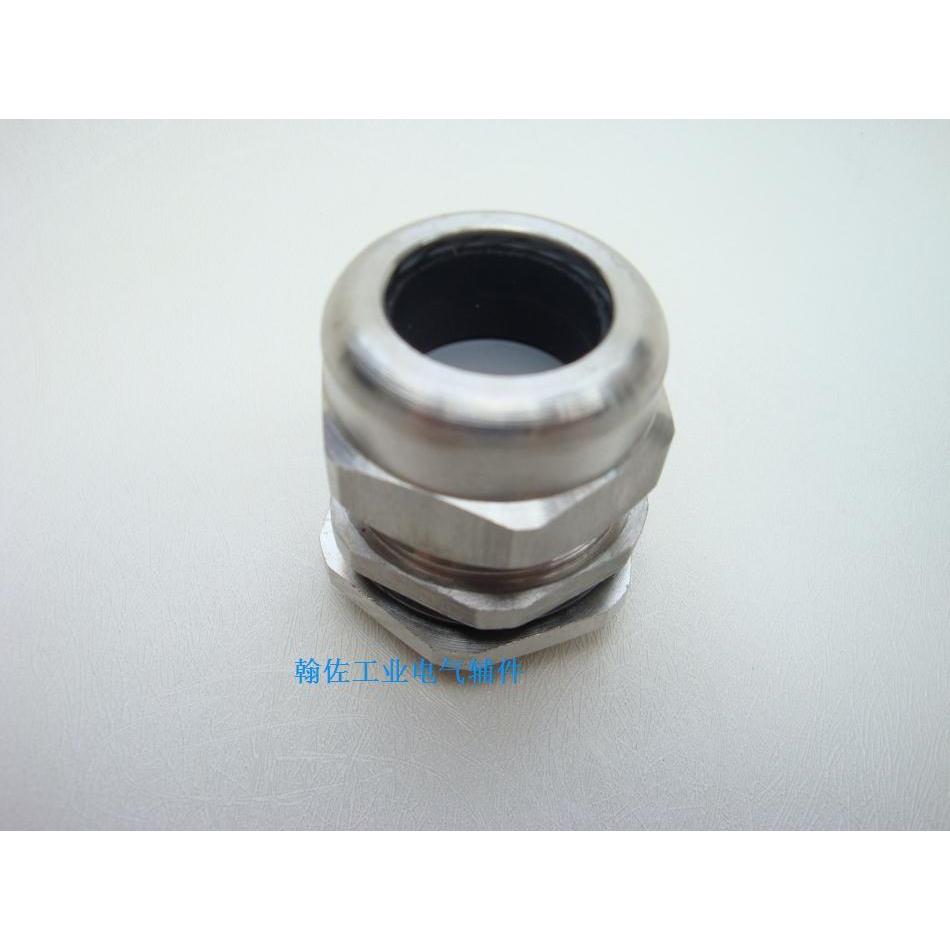 BDM1不锈钢防爆接头 英制3/4 金属接头 EXdII固定头 IP65防护等级