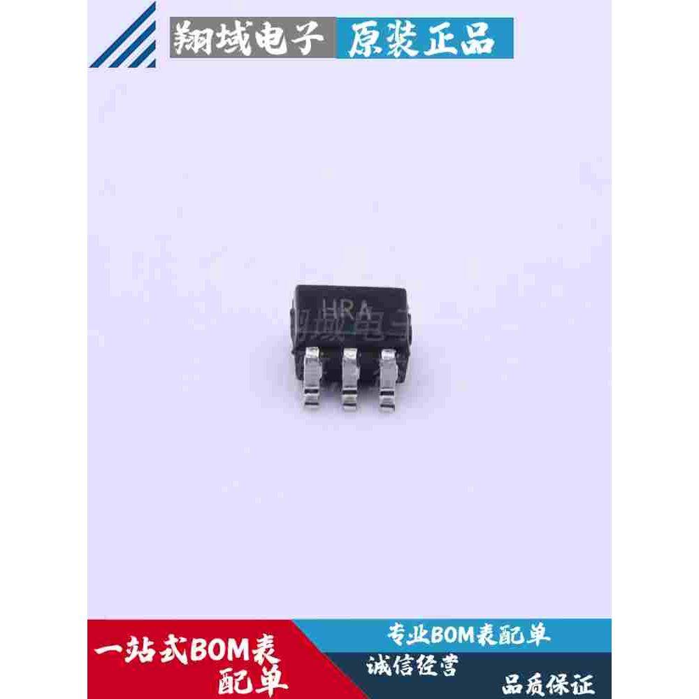 AD8065ARTZ-REEL7 贴片SOT-23-5 高性能145MHz运算放大器 丝印HRA