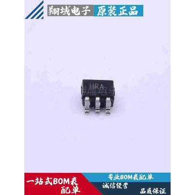 AD8065ARTZ-REEL7 贴片SOT-23-5 高性能145MHz运算放大器 丝印HRA