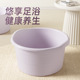 泡脚桶冬季 洗脚桶足浴泡脚盆 家用宿舍按摩洗脚盆过小腿加厚秋冬季