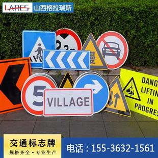 F型交通标志杆警示牌单双臂悬杆立柱指示牌道路反光限速高路标牌