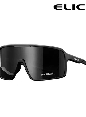 ELICIT骑行眼镜户外运动山地车公路车自行车防风沙防紫外线男女款