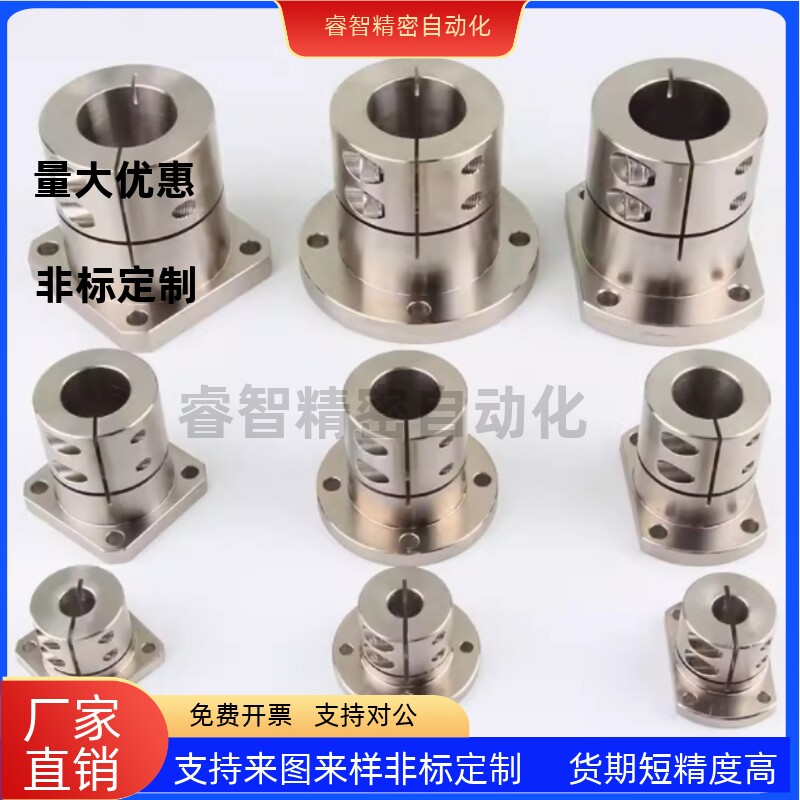 STHWCL12 16 20 25 30 35 40 50 导向轴支座 支架型 开口型