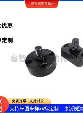 浮动接头WHG41/51紧凑型WHH41/46-12-14-16-M18-M20-M22 24 26 30