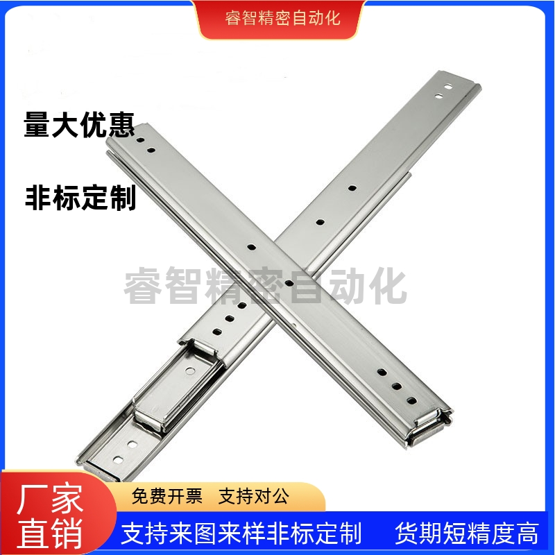 IDB41-304.8367.29工业