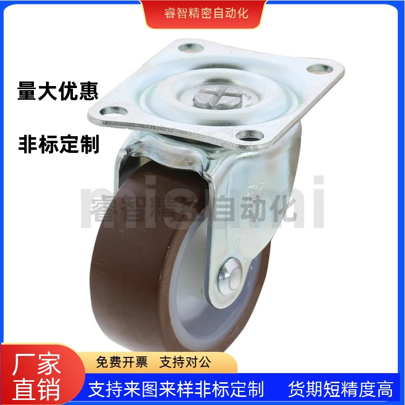 替代米思米CLGJKS25/380