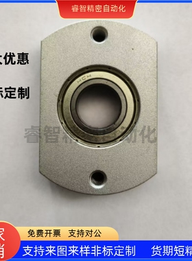 BGTAB BGTCA SBGTA BGTNB BGTN SBGTN-6206 6007 6008-ZZ VV DD