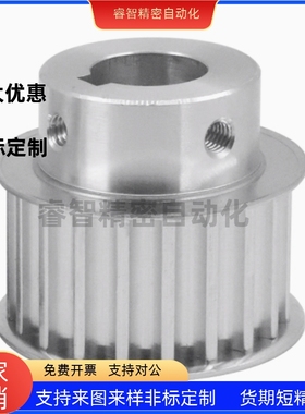 同步轮HTPA40S2M040 S2M060-B-N8 N10 NK10 N12 N14 N15 N16