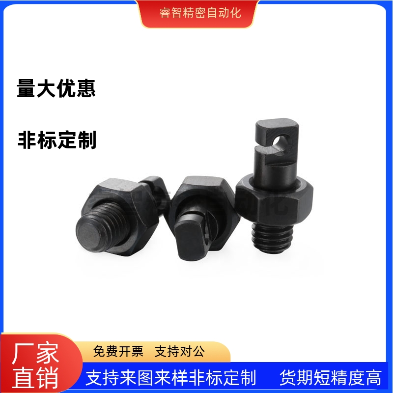 AIPOK4/5/6/8/10碳钢拉伸