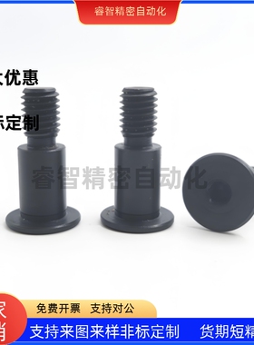 超短头带肩铰链销CLBK SCLBK56 8 10 12 15 16 20 25-15 20 25 30