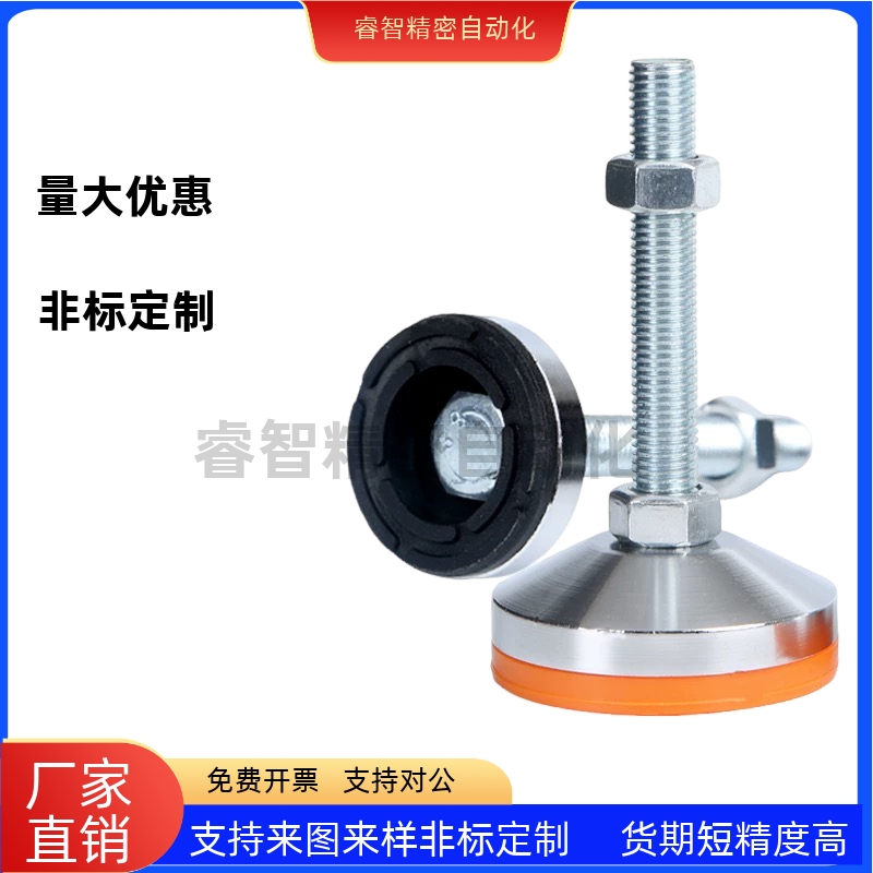 上隆脚杯AJC AJCR-D78/D98/D118-M20/M24-L120/L150