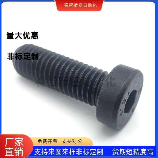 TAF01-M6-L8/L10/L12/L16/L20