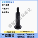 CLBR6 带肩铰链销