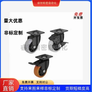 CBL21 D75 100 替怡合达脚轮CBK01 CBL11 125 CBL01