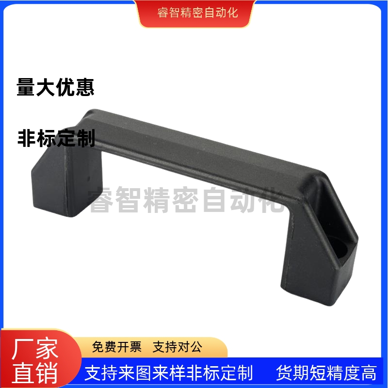 铝合金拉手把手GHHD19/2