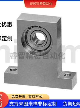 S-BGHKSA S-BGHFSA-6001ZZ 6201ZZ 6902ZZ 6002ZZ-20 30 40 50