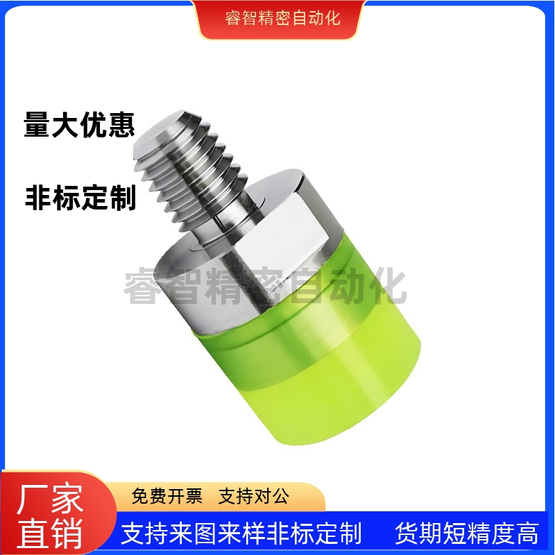 聚氨酯压块外螺纹螺栓USL