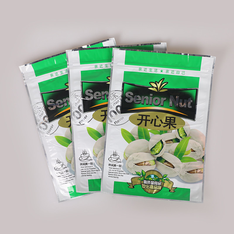 开心果拉链自封包装袋休闲食品袋精选干果礼品袋坚果塑料袋500克