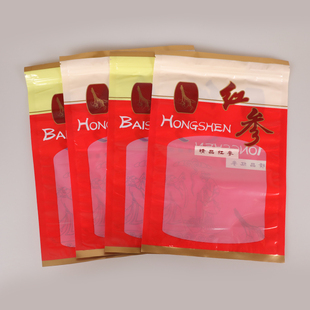 红参包装袋白参自封袋250克500克红参片白参片透明密封人参食品袋